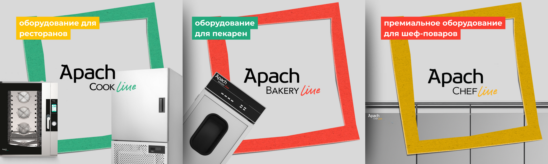 Слайдер 1