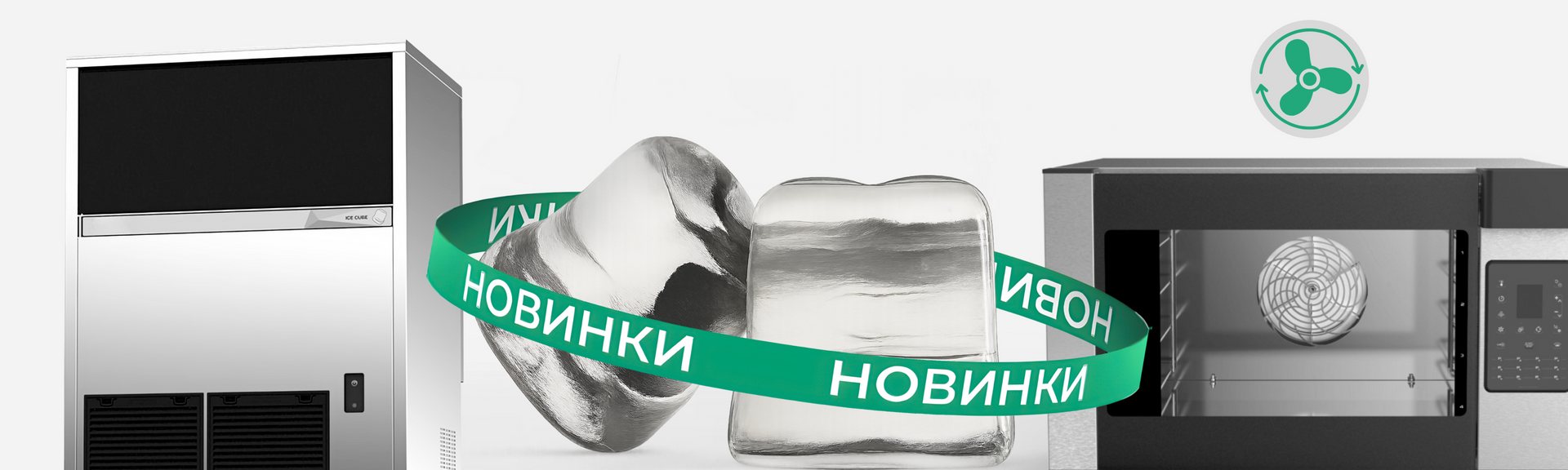 Слайдер 4