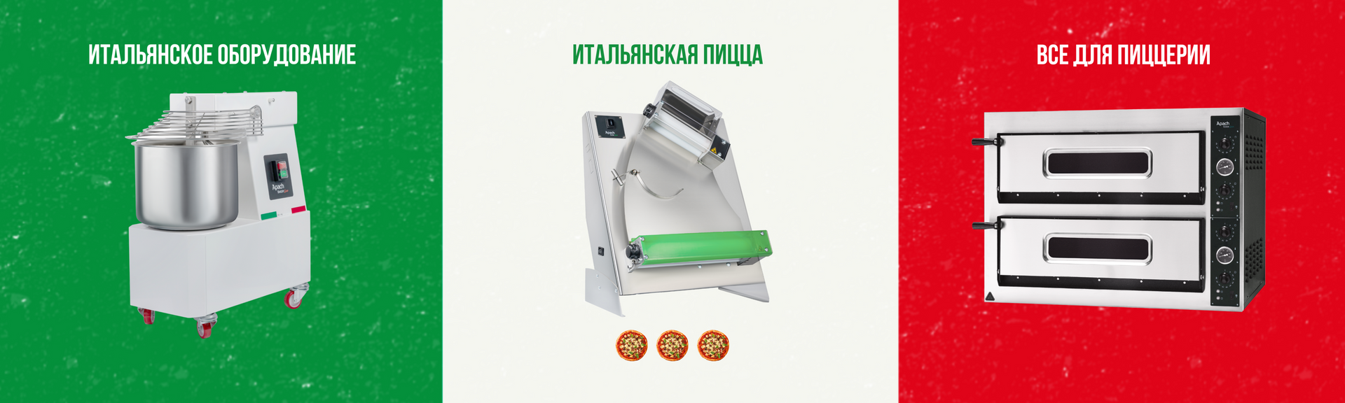 Слайдер 7