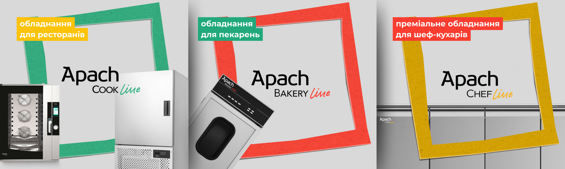 Слайдер 1