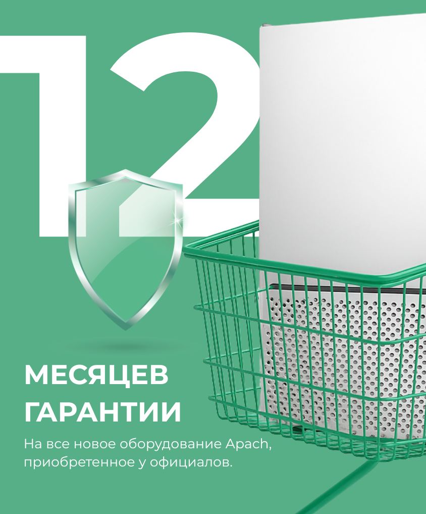 banner mobile